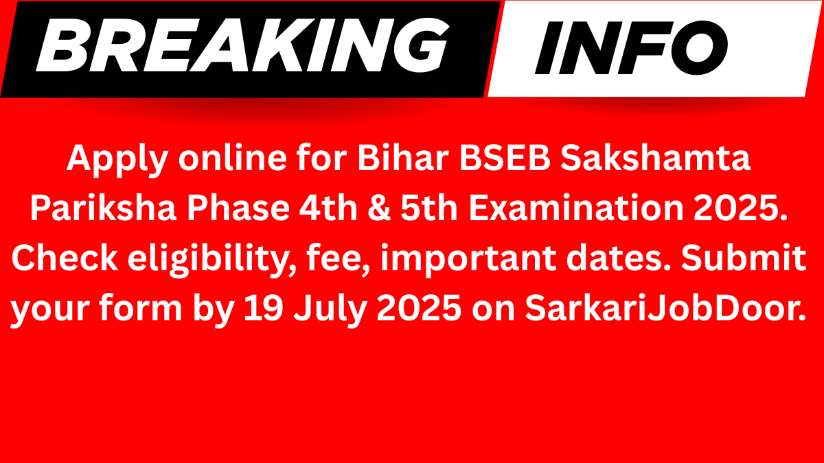 Bihar BSEB Sakshamta Pariksha 2025