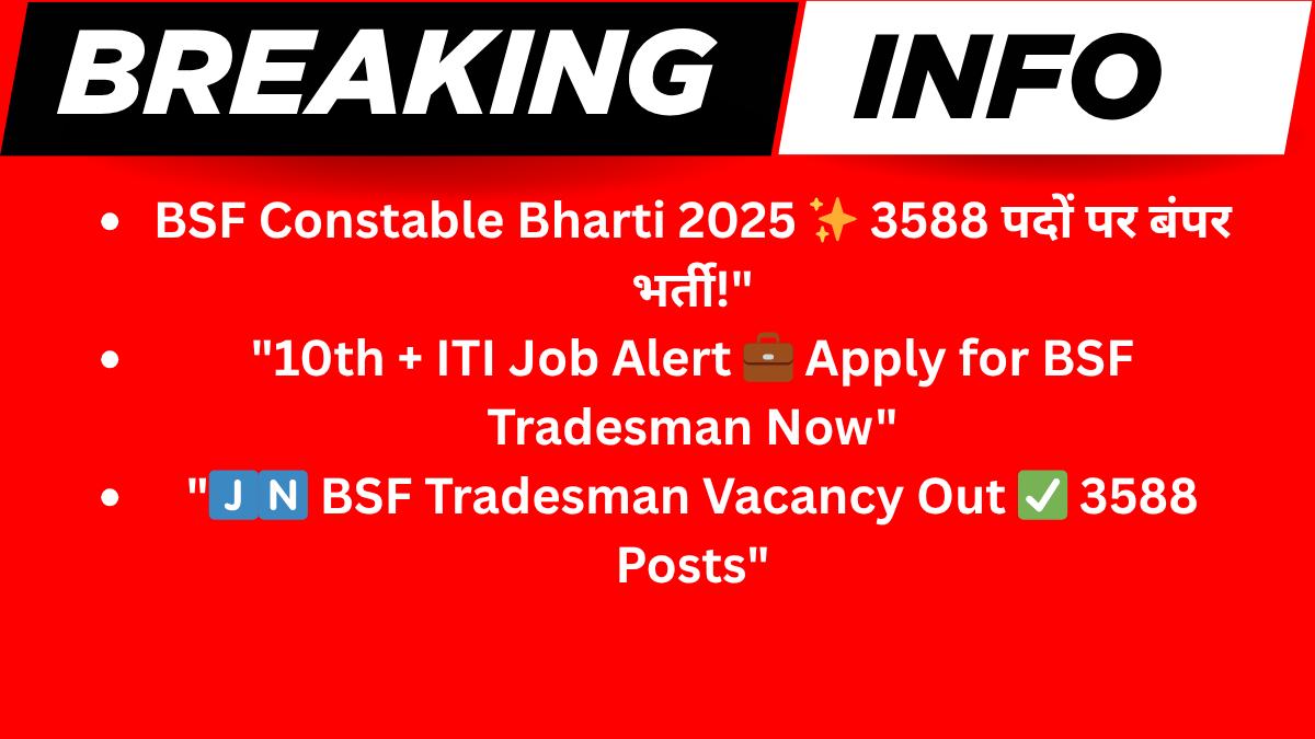 BSF Tradesman Vacancy 2025