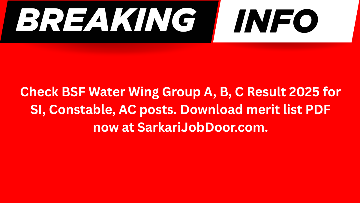 BSF Water Wing Result 2025