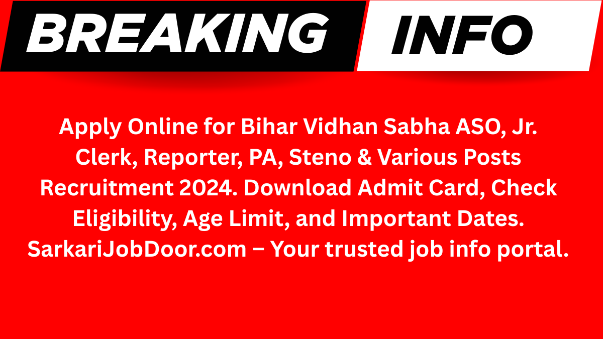 Bihar Vidhan Sabha Recruitment 2024