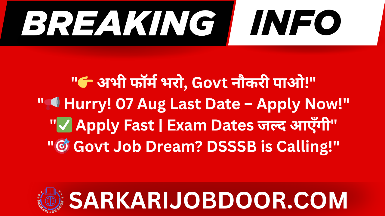 Delhi DSSSB Recruitment 2025