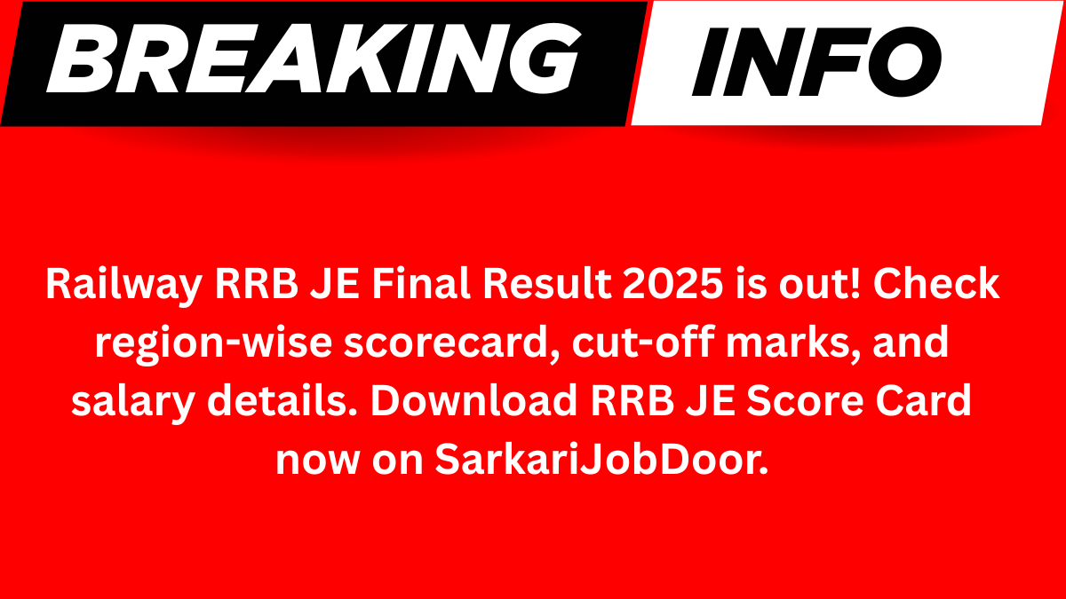 RRB JE Result 2025