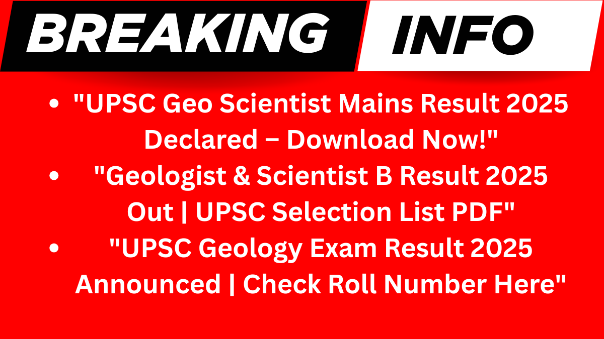 UPSC Geo Scientist Result 2025