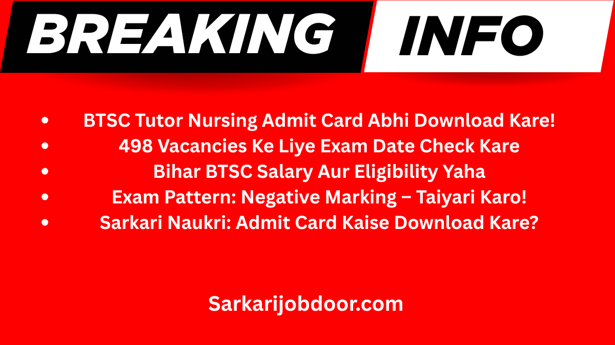 BTSC Tutor Nursing Admit Card 2025