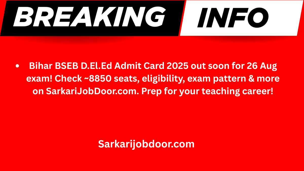 Bihar BSEB D.El.Ed Admit Card 2025