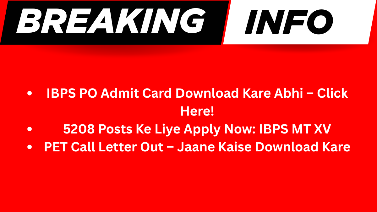 IBPS PO MT XV 2025 PET Admit Card