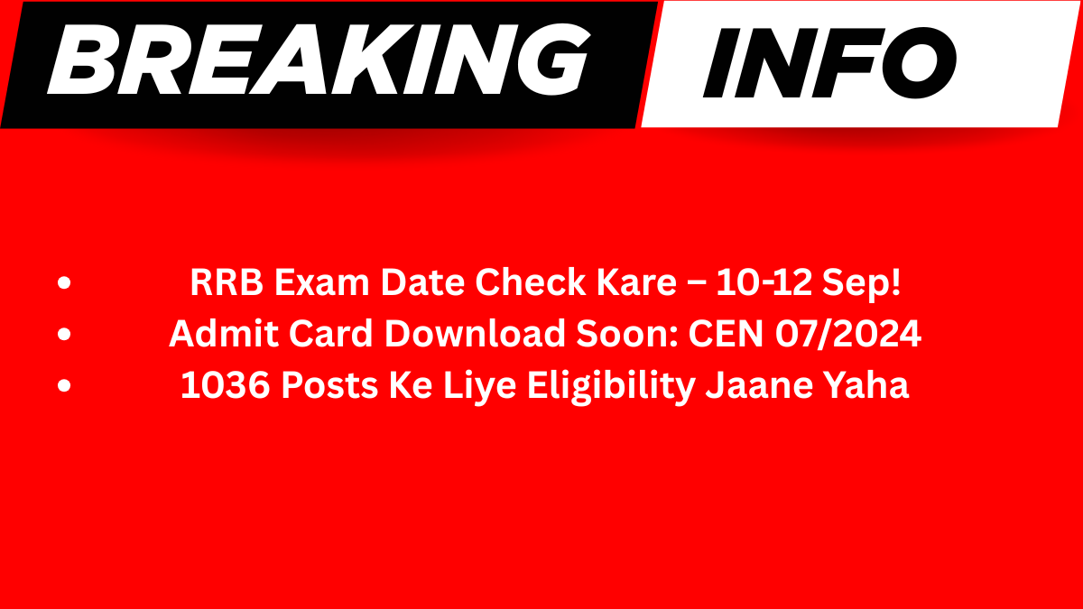 RRB Ministerial Isolated Exam Date 2025