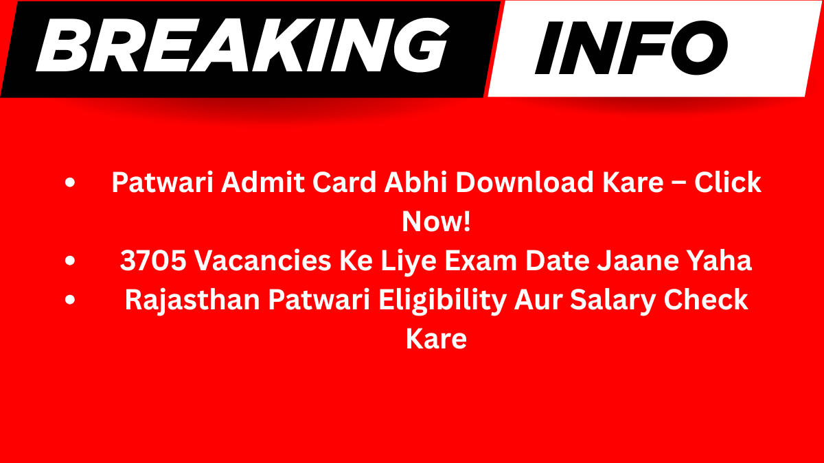 RSMSSB Patwari Admit Card 2025