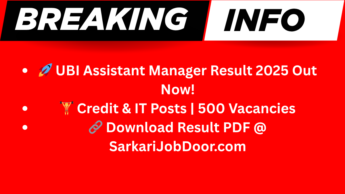 UBI Assistant Manager Result 2025