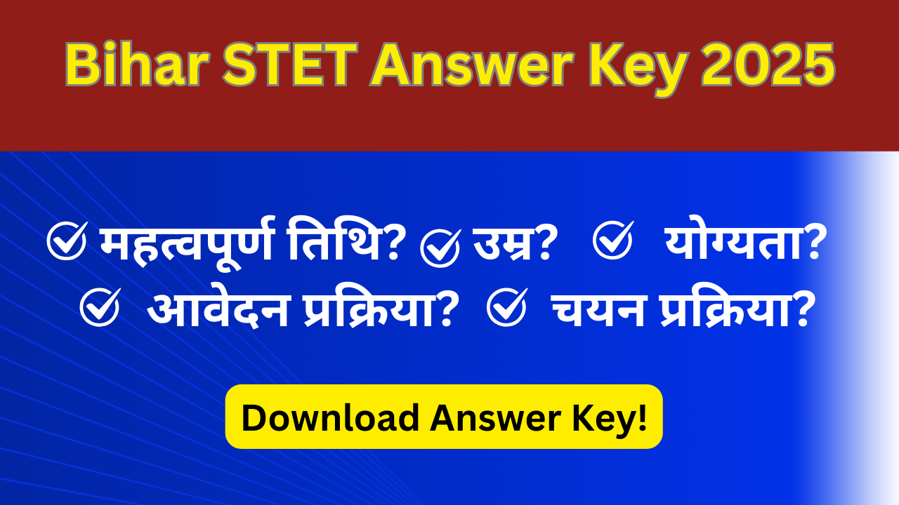Bihar STET Answer Key 2025