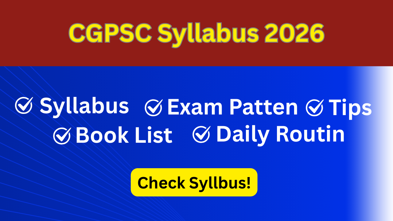 CGPSC Syllabus 2026