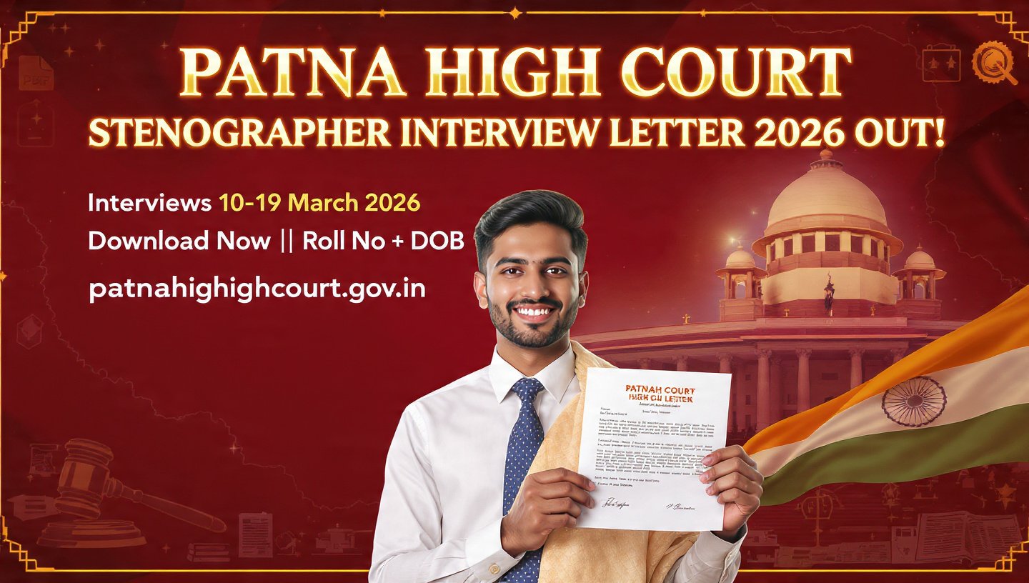 Patna High Court Stenographer Interview Letter 2026
