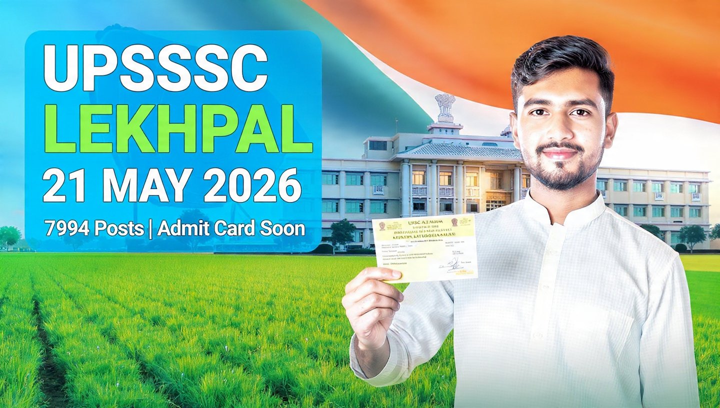 UPSSSC Lekhpal Exam Date 2026