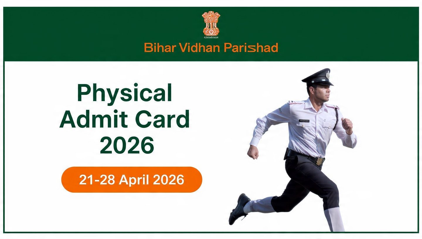 Bihar Vidhan Parishad Security Guard Physical Admit Card 2026