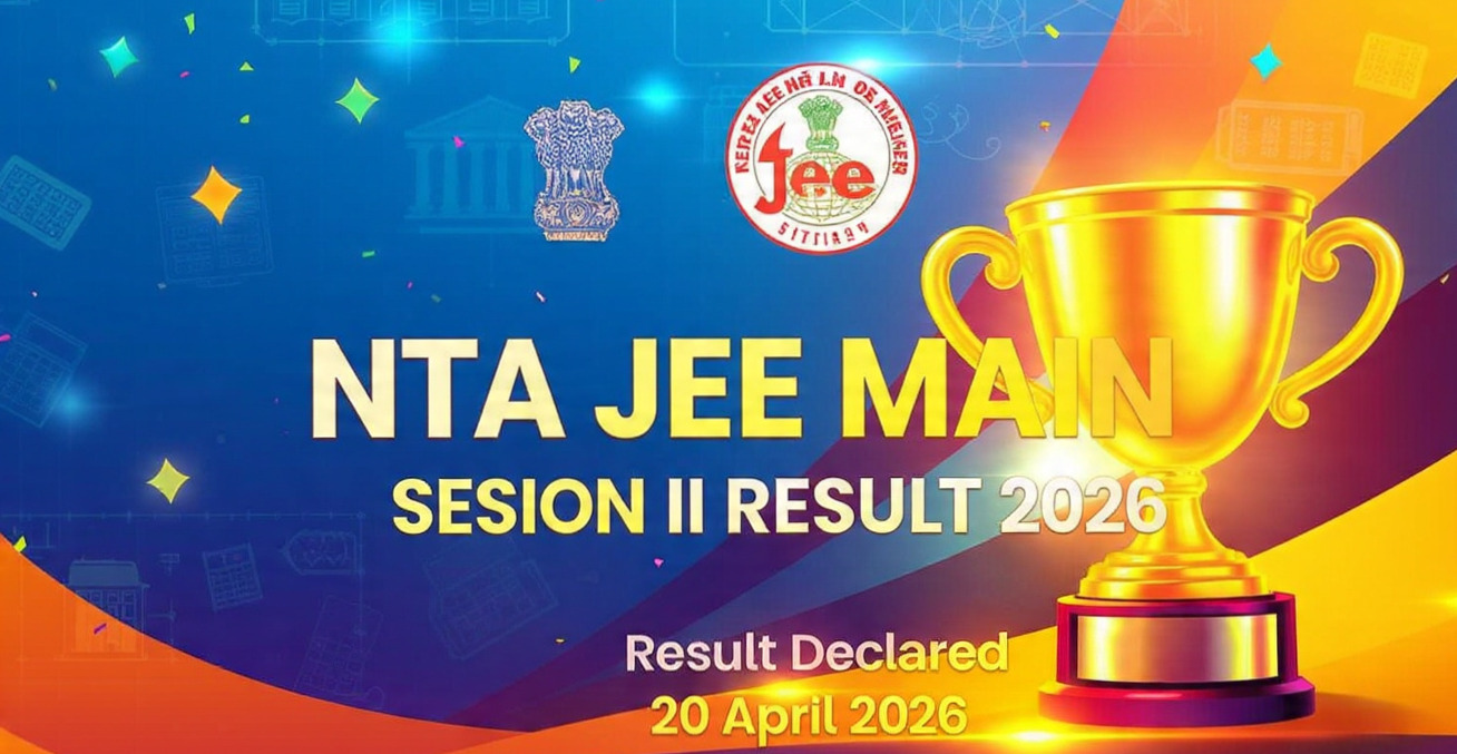NTA JEE Main Session II Result 2026