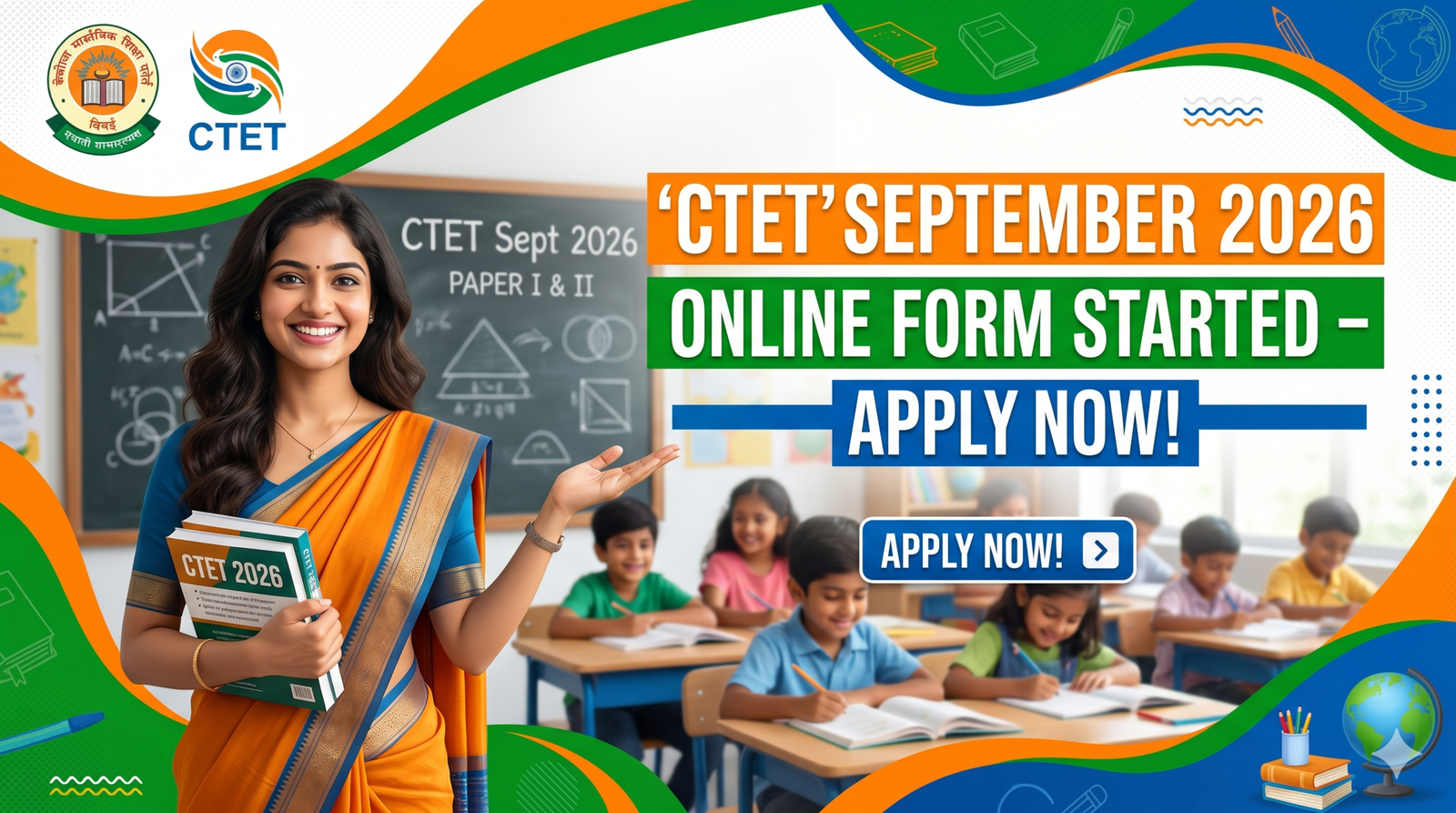 CTET September 2026