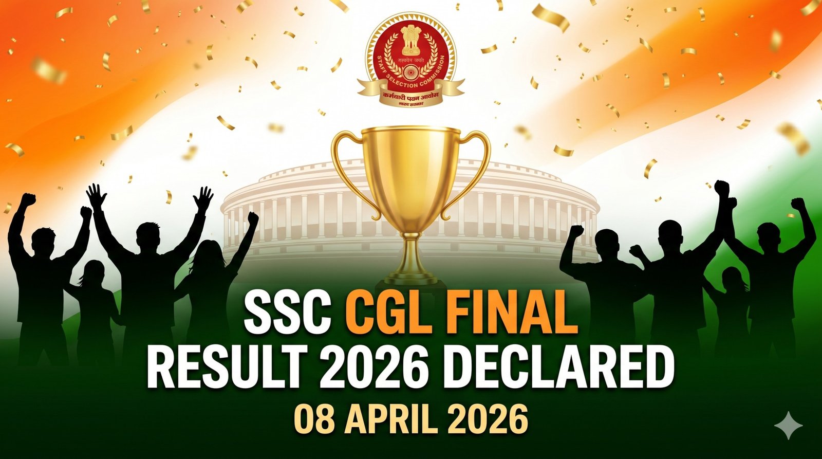 SSC CGL Final Result 2026