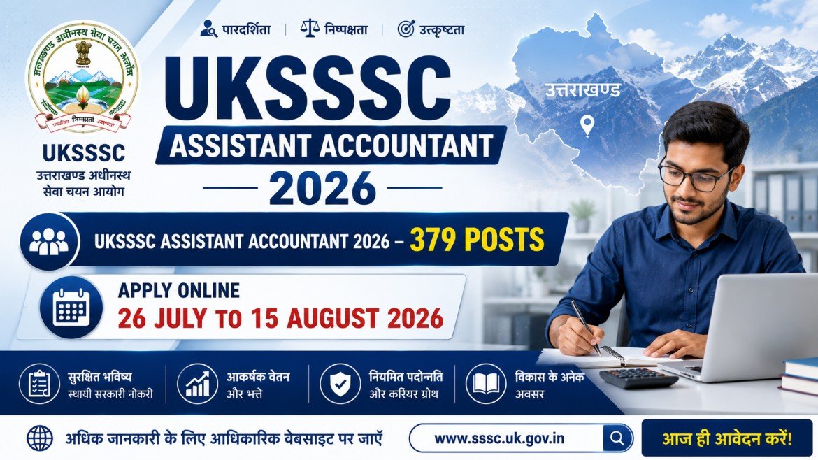 UKSSSC Assistant Accountant Recruitment 2026