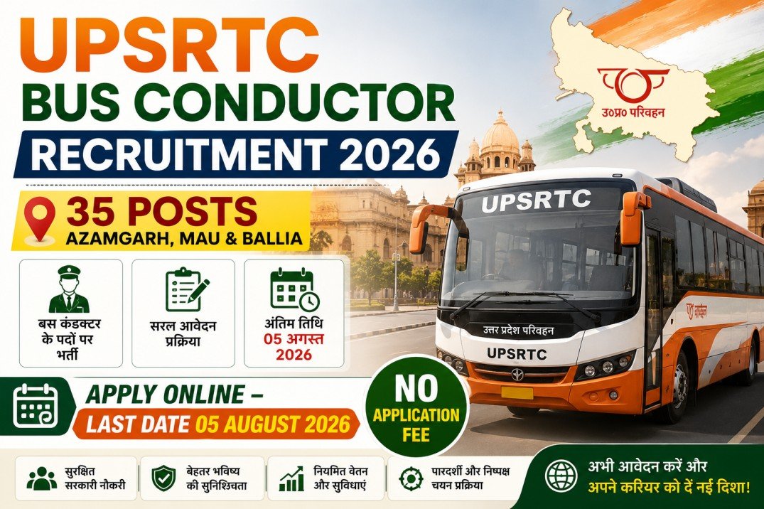 UPSRTC Bus Conductor Recruitment 2026