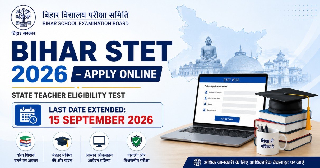 Bihar STET Online Form 2026