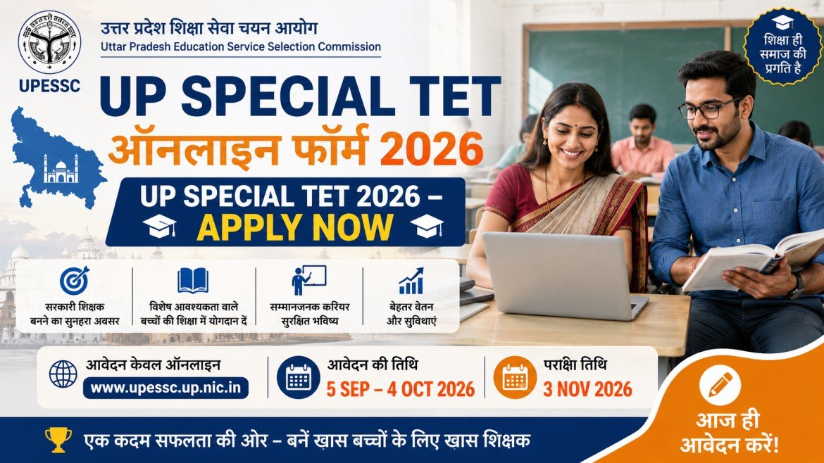 UP Special TET Online Form 2026